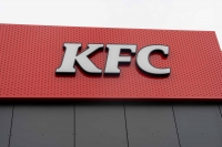 KFC - logo-1.jpg